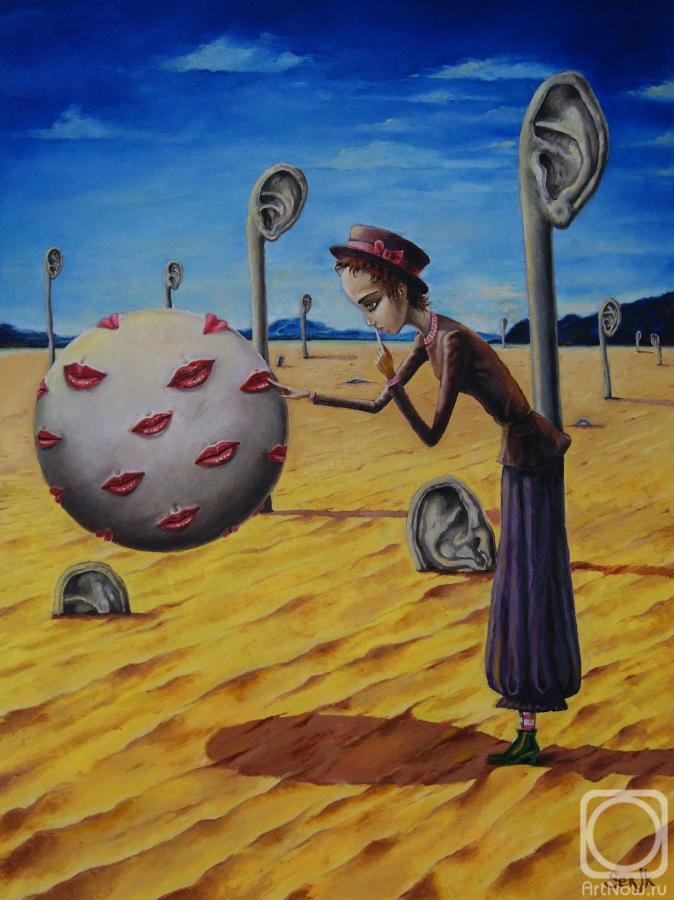 ������� ������ �� ������. �������� ������. ��������