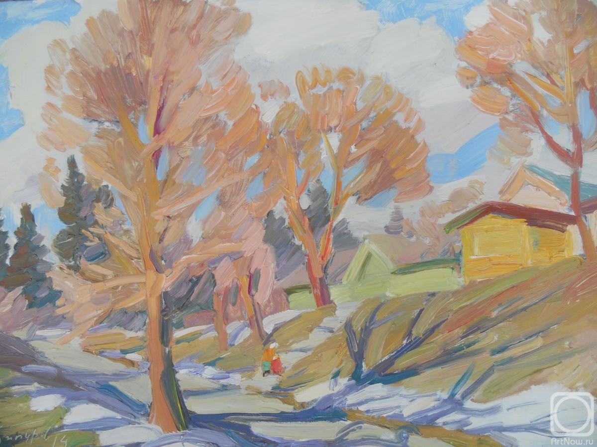 �������. �������� ���������. ������