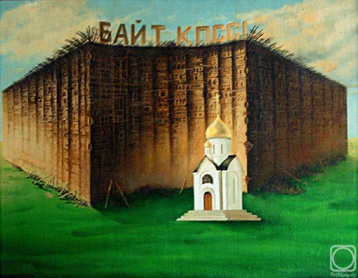 ������� ������ �� ������. ������� ��������. ���� ������ ������ ������ (���� ����!)