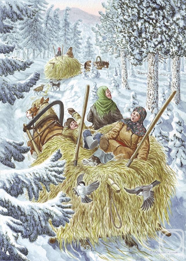 Fomin Nikolay. Carrying the hay. Siberian song