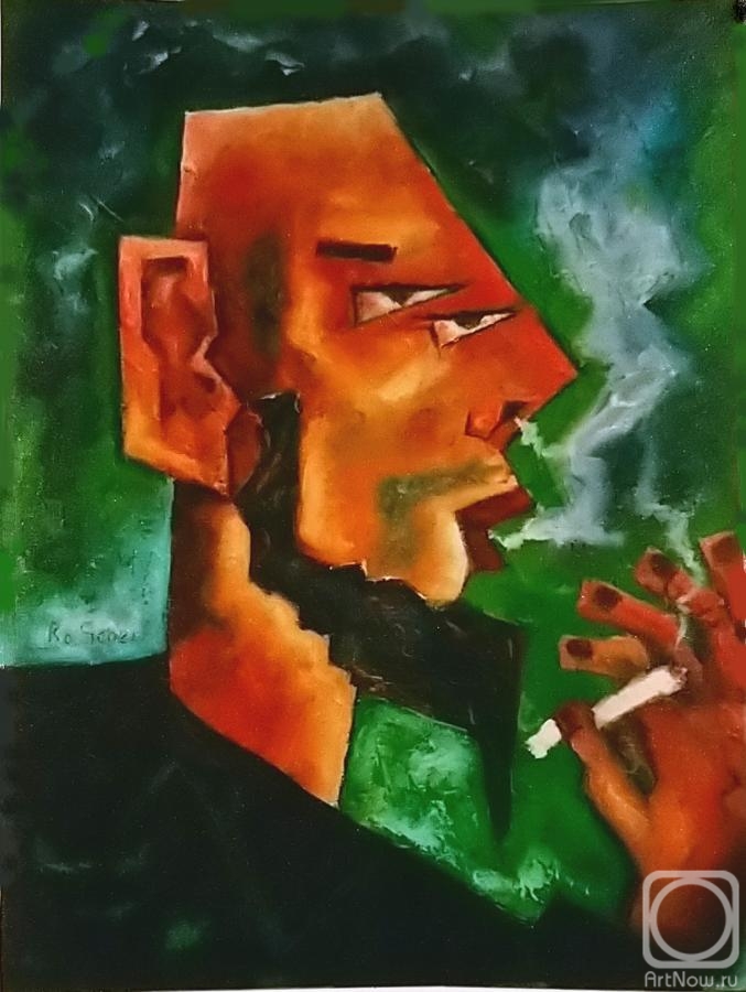 Schernego Roman. Has breathed smoke