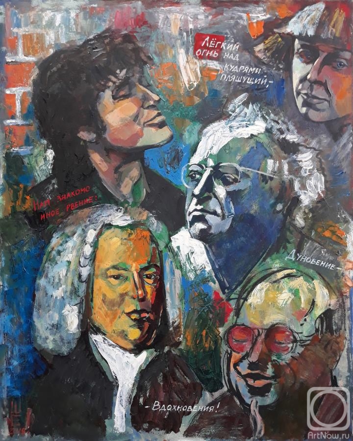 ������� ������ �� ������. �������� �����. ��� ������� ���� ������