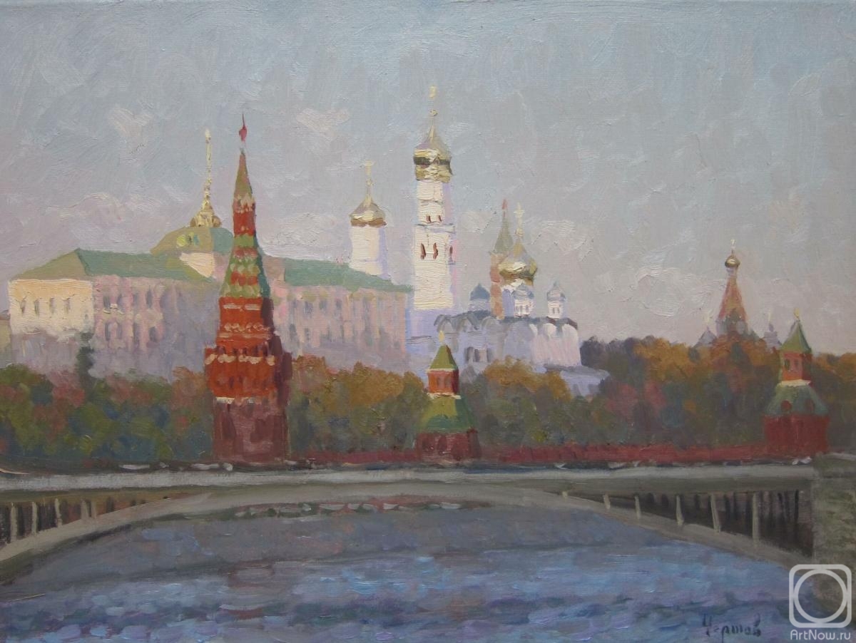 Chertov Sergey. Moscow. View of the Kremlin