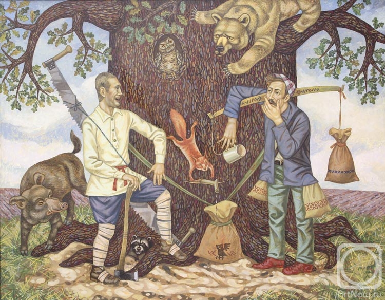 �������. �������� ������. ���� ����� �����������