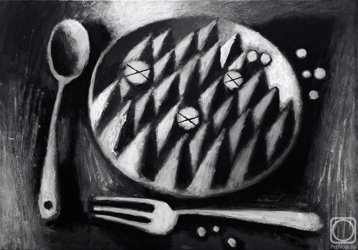 �������. ������ ������. ������ �����