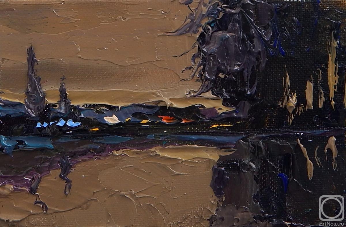 �������. ���������� �������. ����