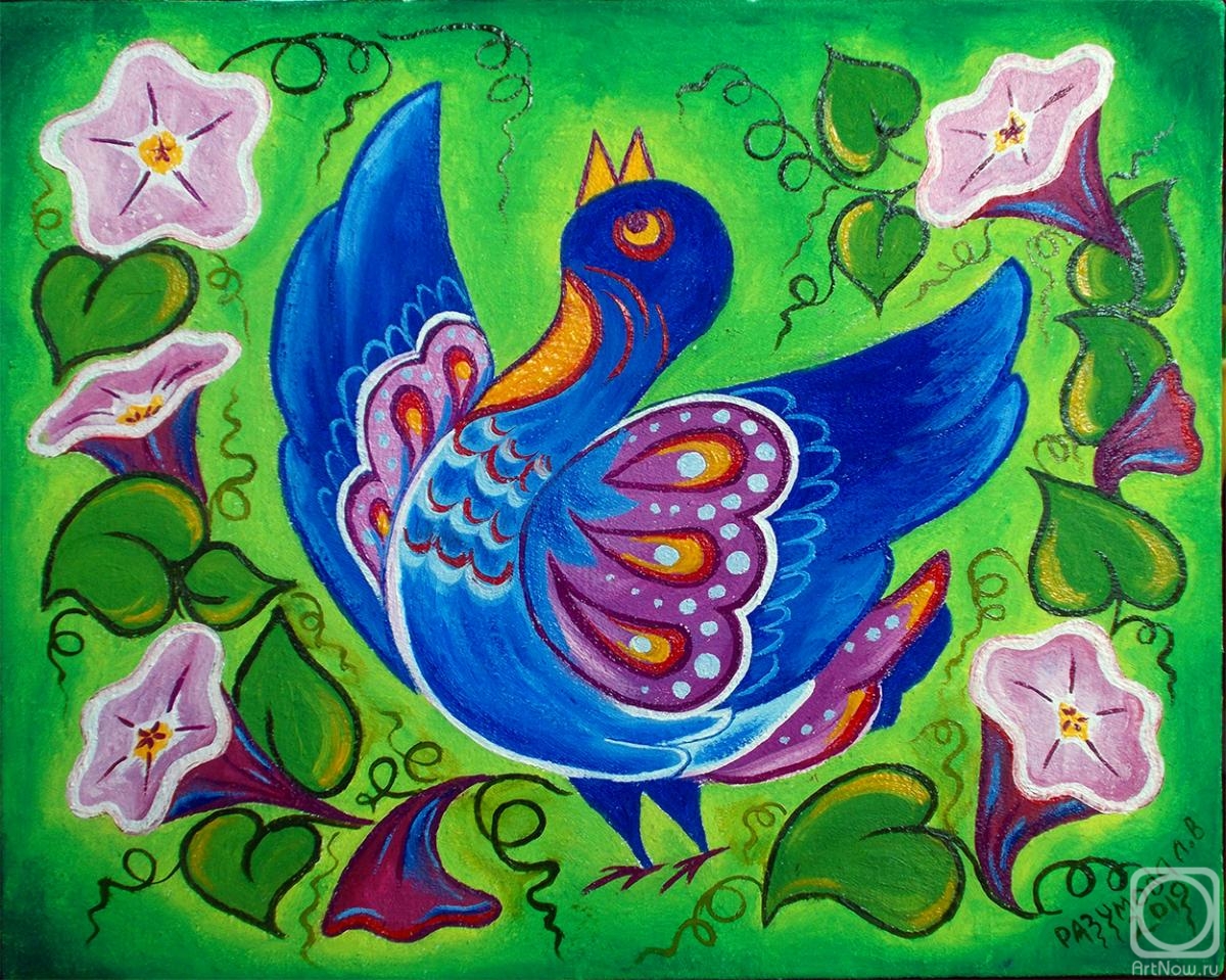 Razumova Lidia. Birdy Bell