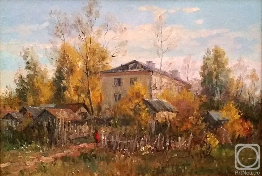 Fedorenkov Yury. Golden autumn. 3rd Ignatievskaya Street in Pavlovsky Posad