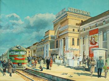 Perron Sverdlovsk station. Sergeev Andrey