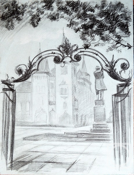 �������. ������ �����. � ����� �� ������� ����� �.�. �������������. �������