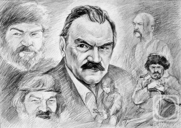 Zlobin Pavel. Untitled