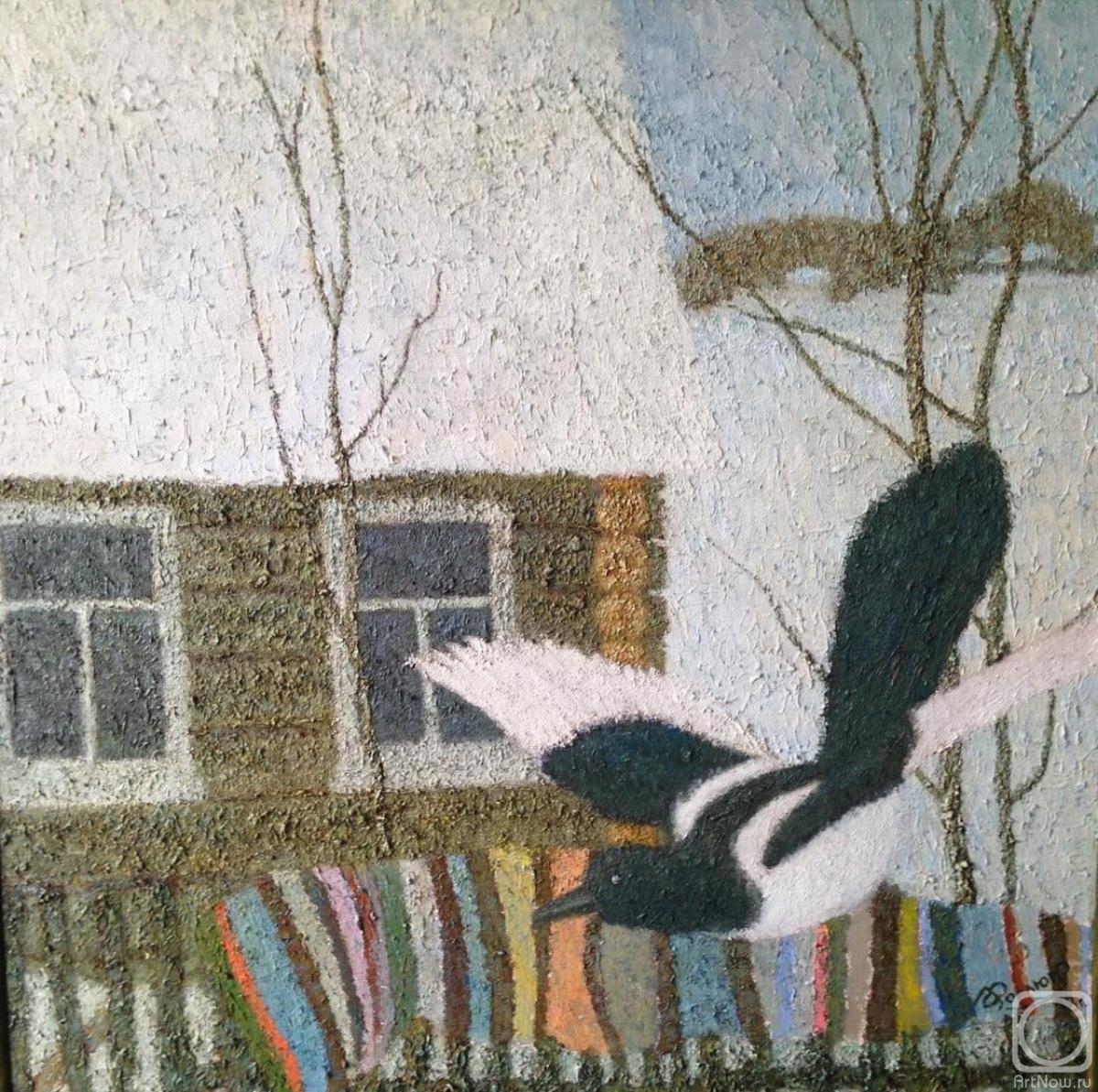 �������. ����� �������. ����� ��������