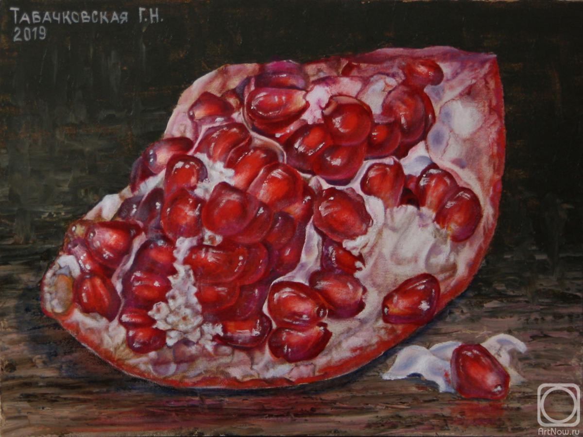 Kudryashov Galina. Pomegranate