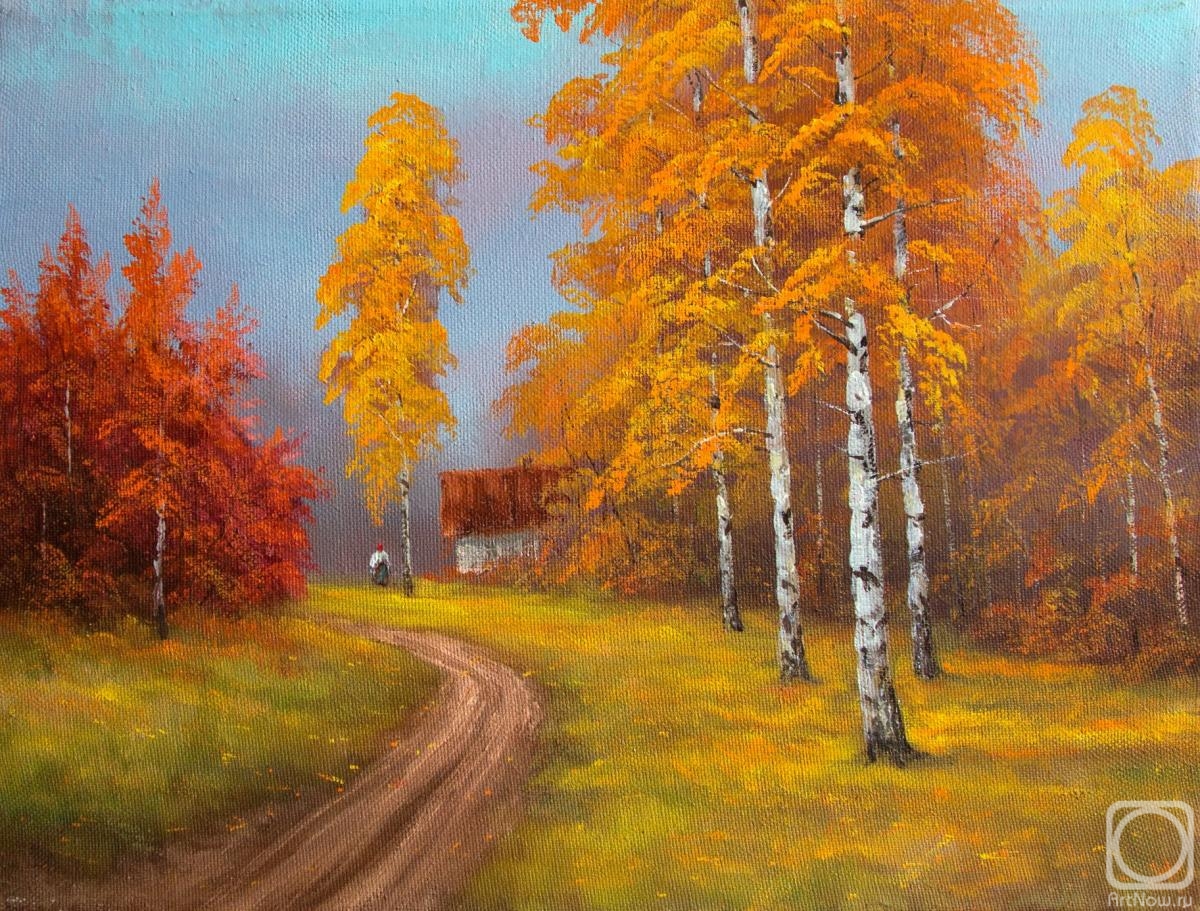 Lyamin Nikolay. Autumn, road