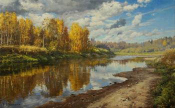 Autumn Sunny day. Aleksandrov Vladimir