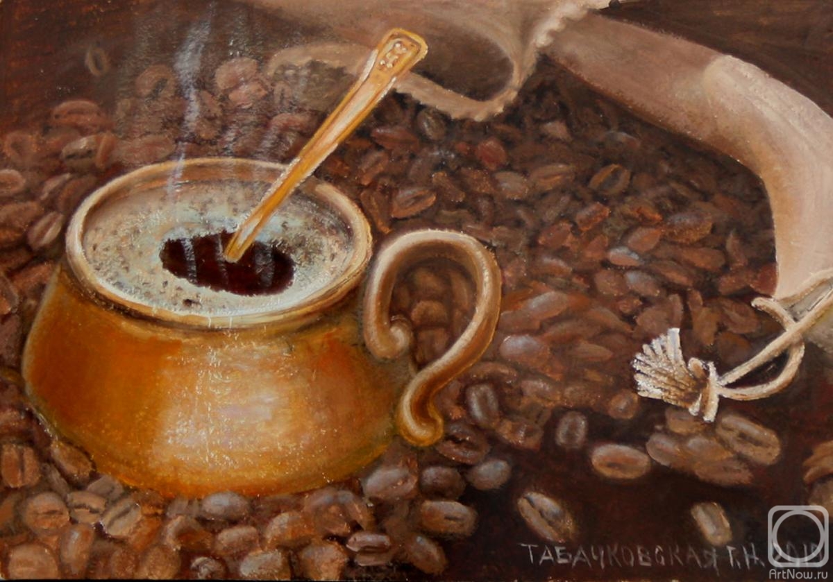 Kudryashov Galina. Hot coffee and beans