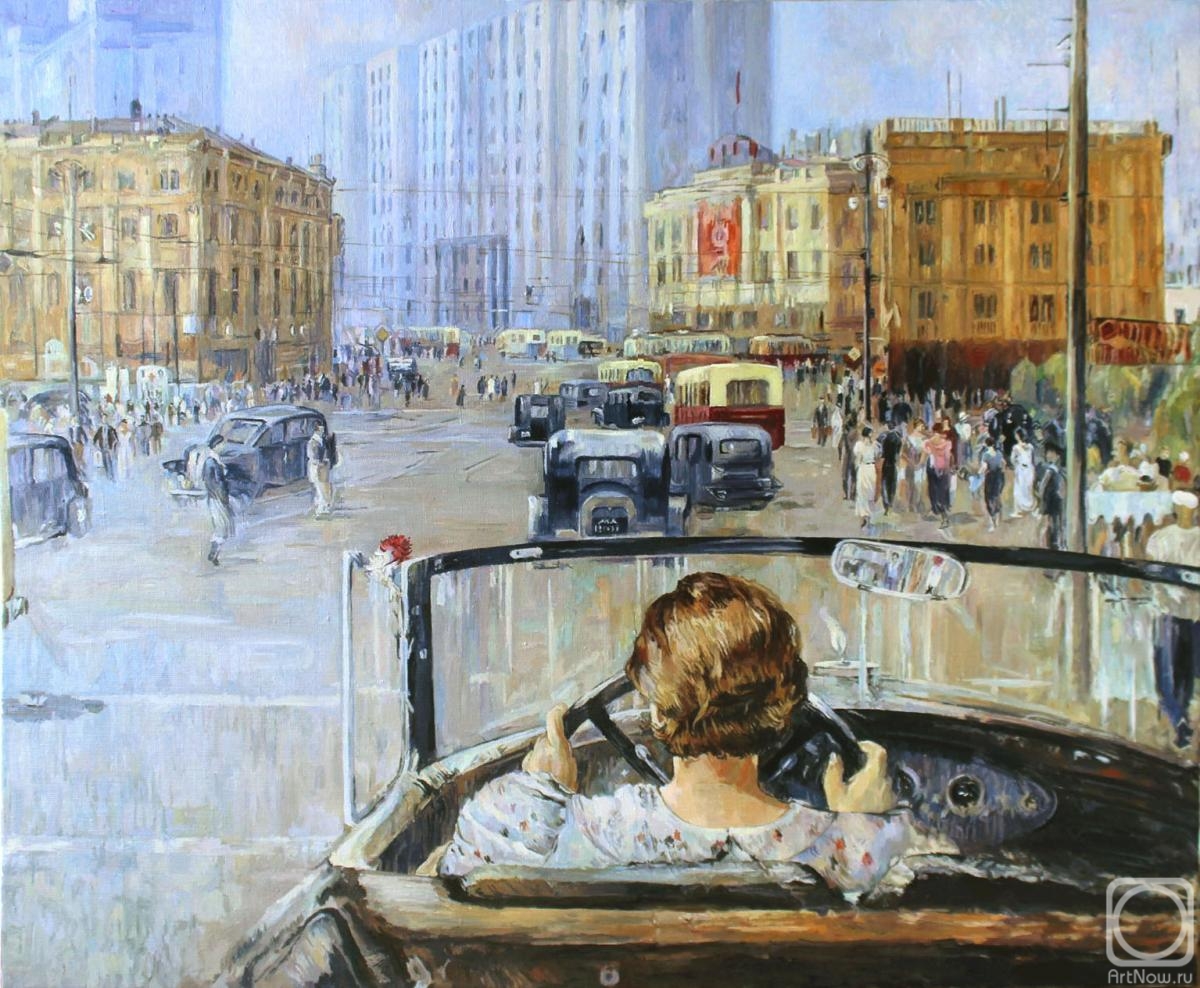 Deynega Tatyana. Copy from the painting by Pimenov Y. I. "New Moscow"