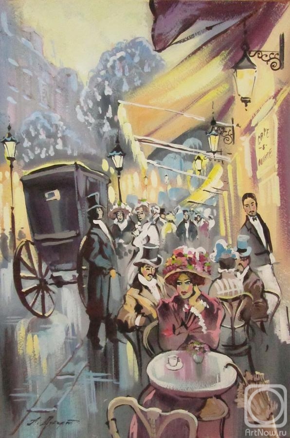 �������. ������ �������. ��������