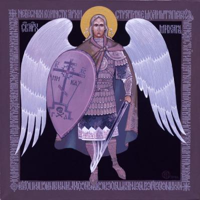 Archangel Michael. Pasko Aleksandr