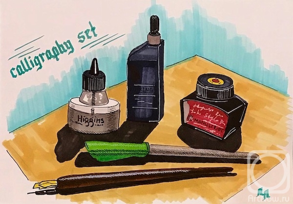 �������. �������� ������. ����� ��� �����������