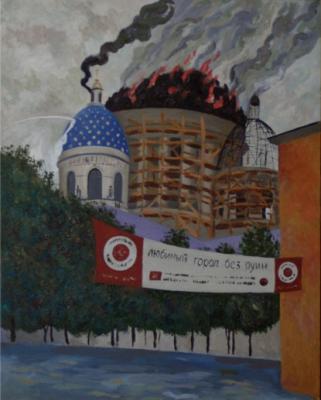 ������� �25.08.06�