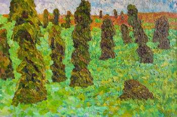 ������� �������