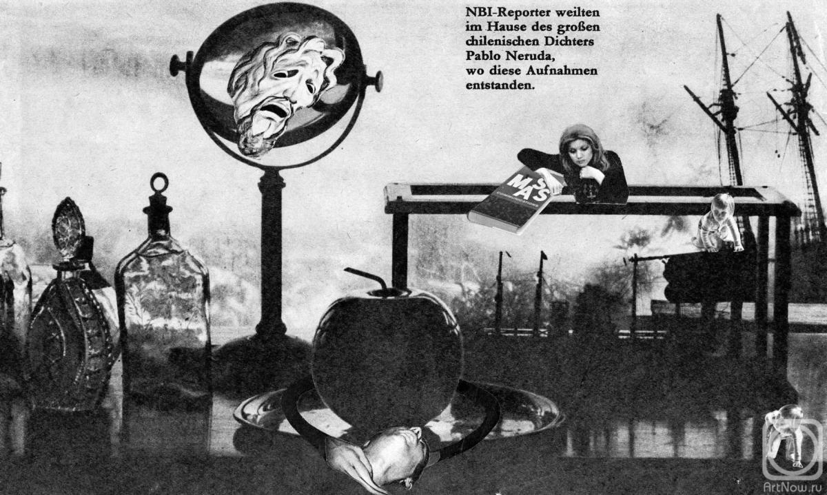 ������� ��������. �������������