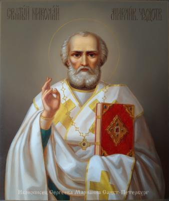 St. Nicholas (Book Icon). Sergeeva Marianna
