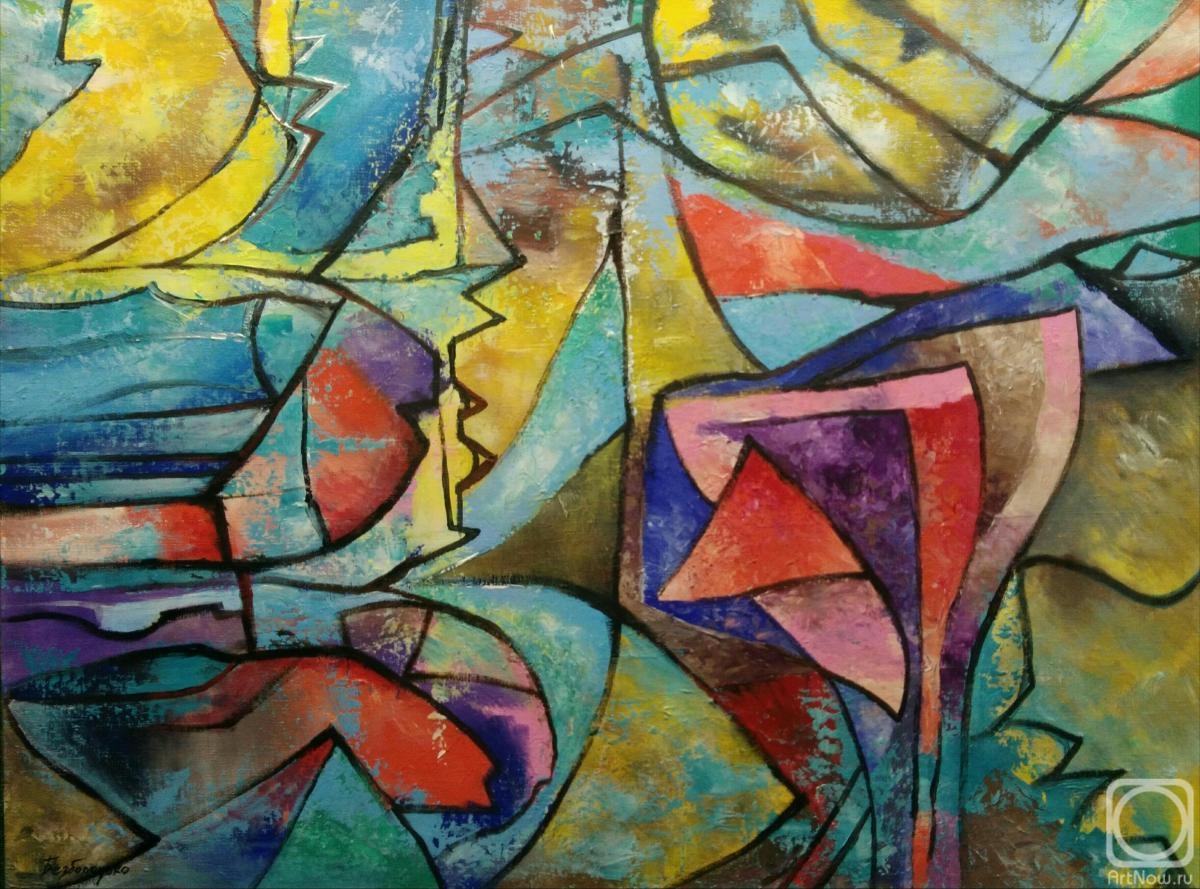 �������. ����������� ����. ������ ����