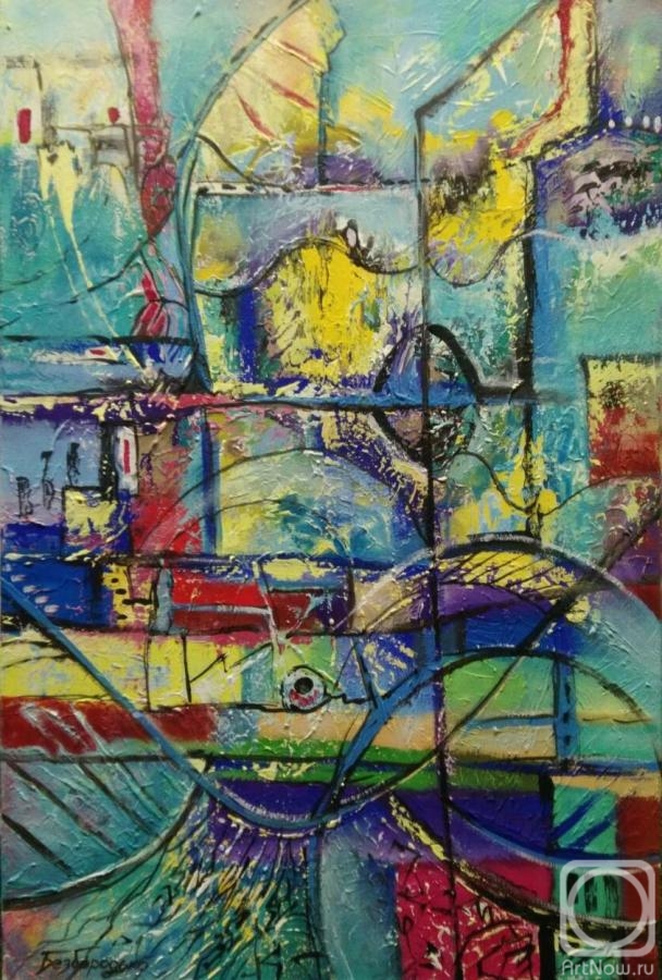 �������. ����������� ����. 20190330