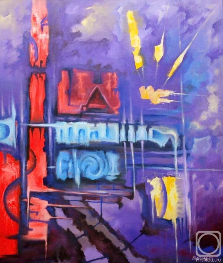 �������. ����������� ����. 20190110