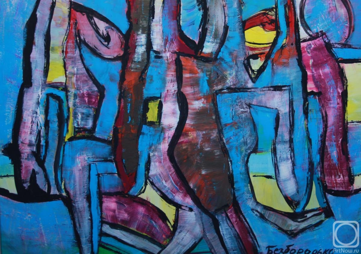 �������. ����������� ����. ������������