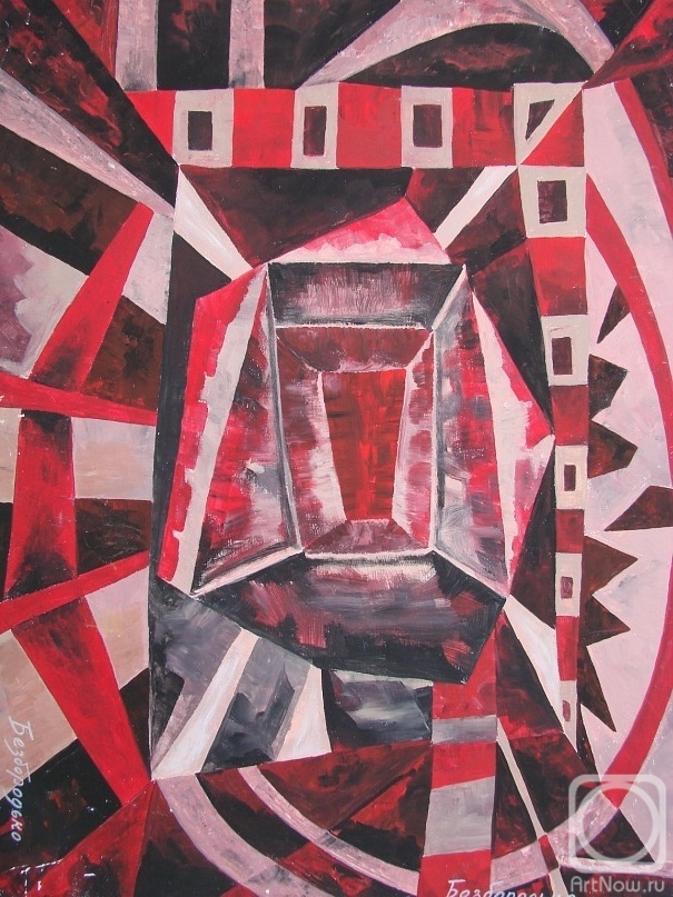 �������. ����������� ����. ���