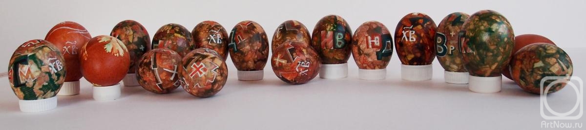 Kutkovoy Victor. Christ is risen!!!