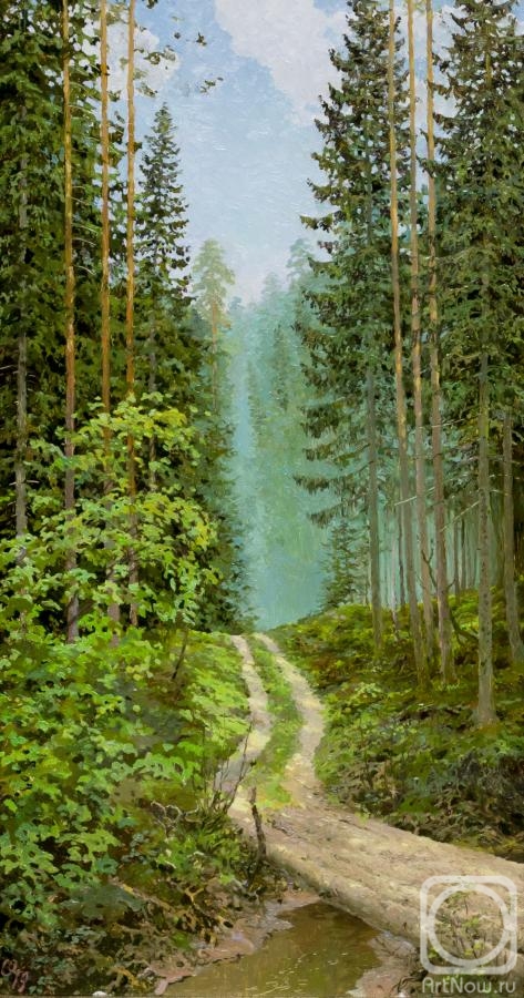 Sergeev Oleg. Road in the forest
