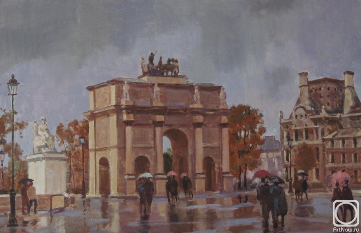 Lapovok Vladimir. Rain in Paris. Tuileries Arch
