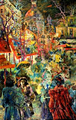 ������� ����������� �����