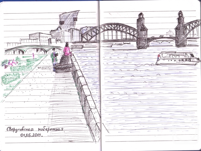 Kataeva Galina. SPb -Bolsheokhtinsky Bridge and Sverdlovskaya Embankment