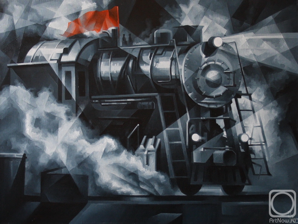 Krotkov Vassily. This Train. Cubo-futurism