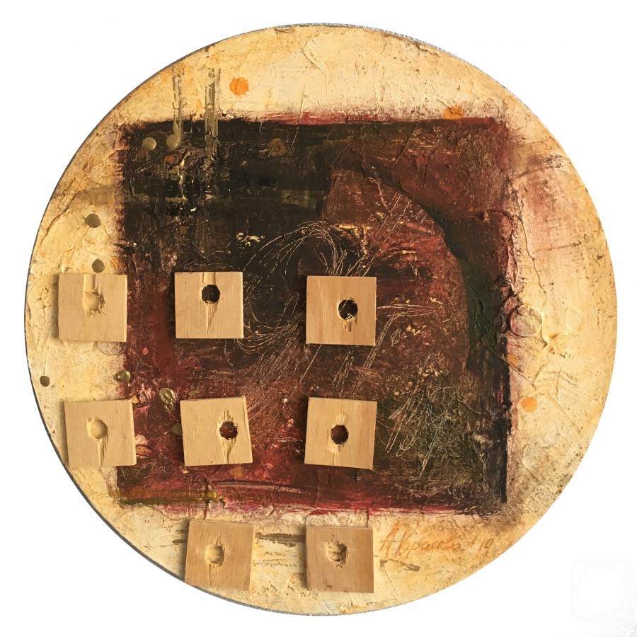 �������. �������� ����. 9/������