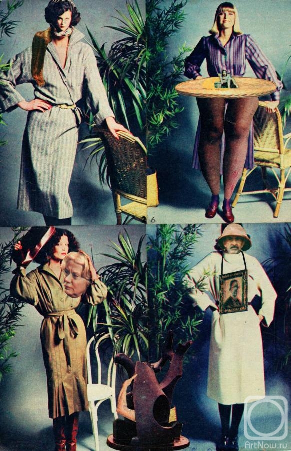 ������� ��������. ��� �������