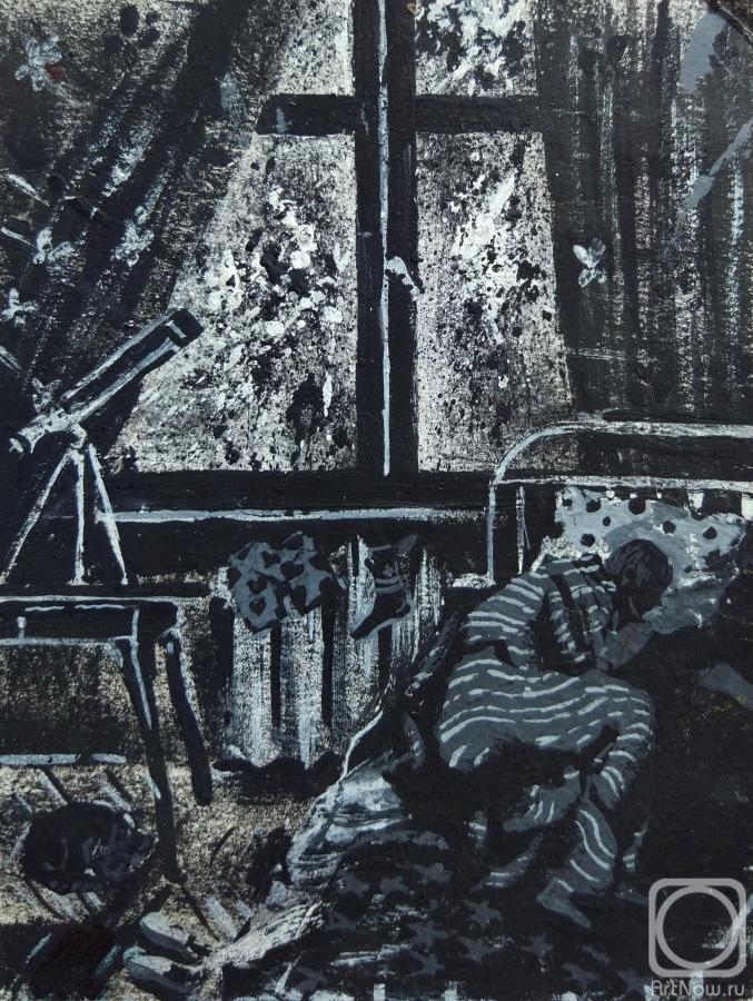 �������. ������� ����. ������� ���� "���"