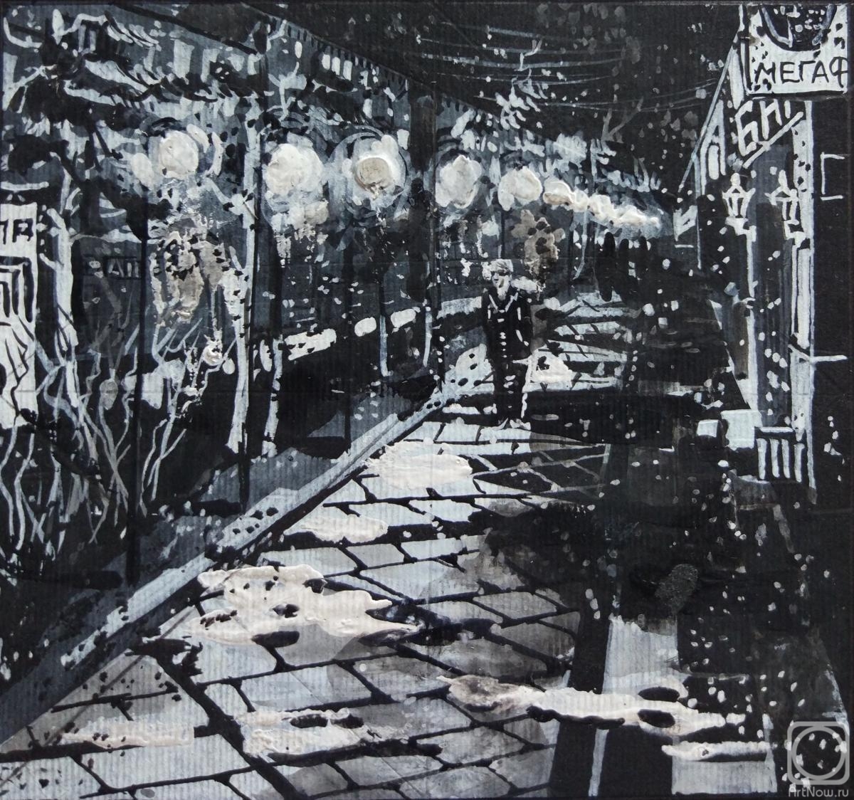 Tupeiko Ivan. Tupeiko Ivan "Snow"