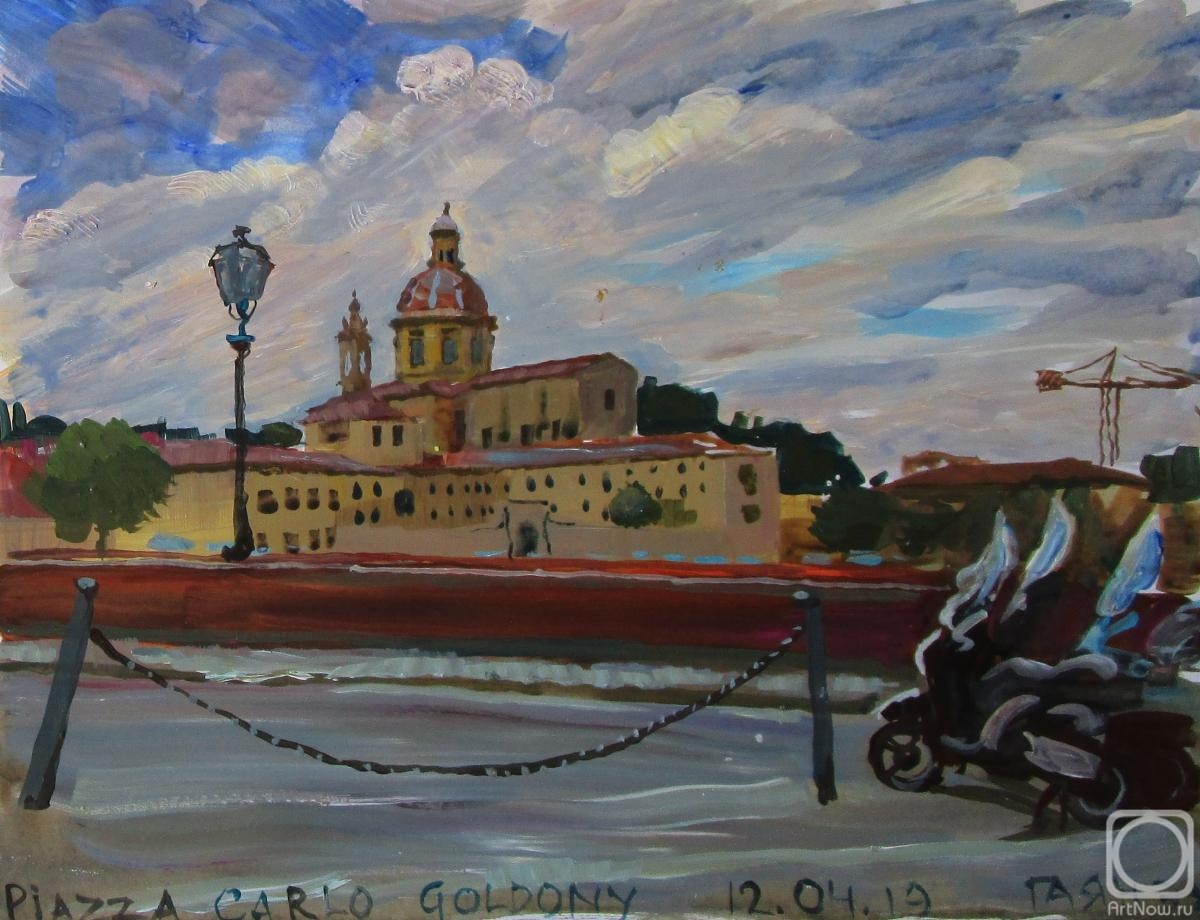 Dobrovolskaya Gayane. Florence, view of the church of San Frediano in Cestello