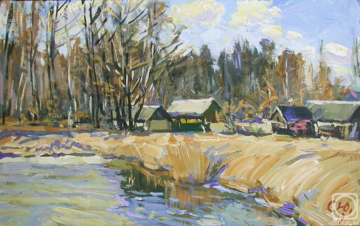 �������. ������� ����. �����