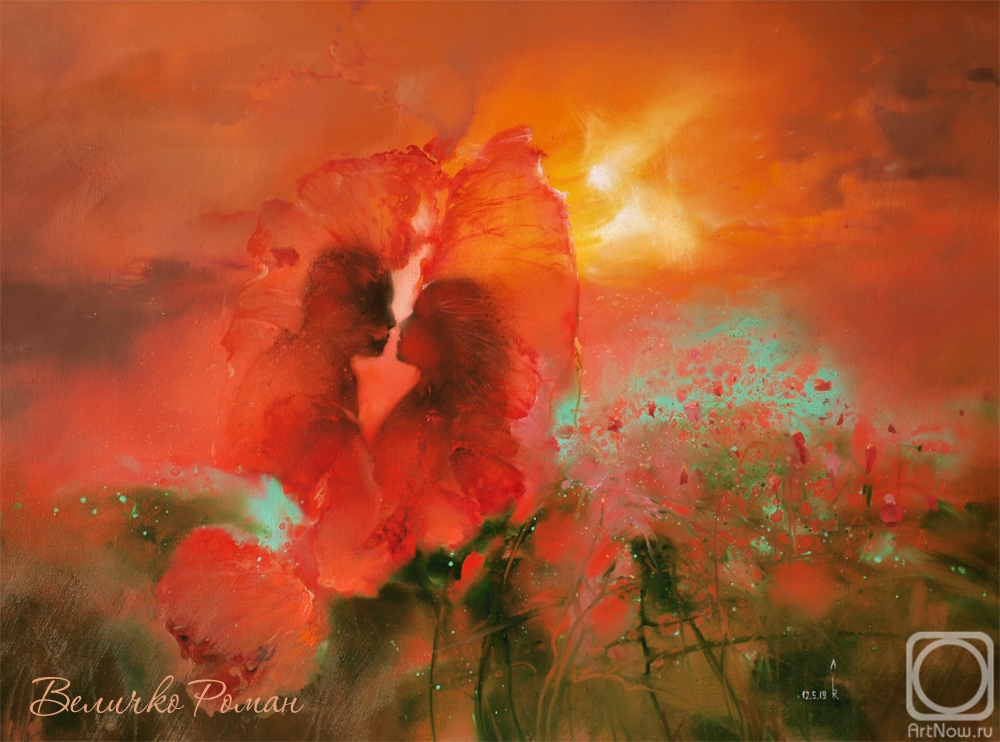 ������� ������ �� ������. ������� �����. ���� �����