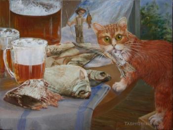 I did not drink your beer! (Fishtail In The Teeth). Kudryashov Galina