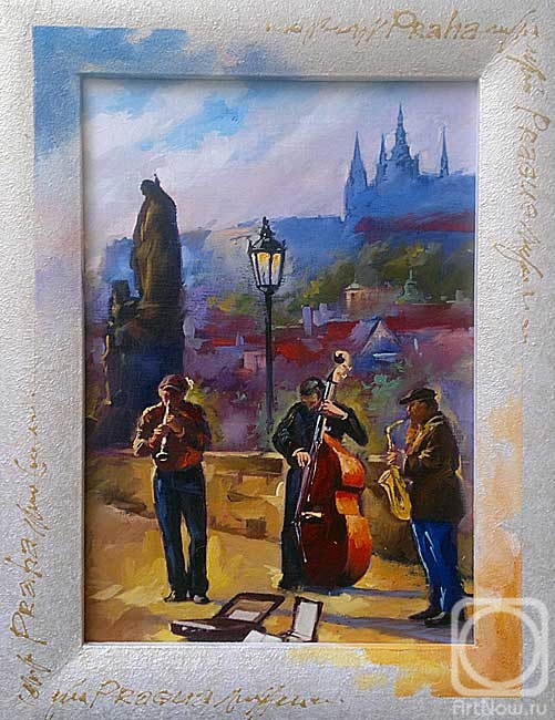 Iarovoi Igor. Prague. Musicians on the Charles Bridge