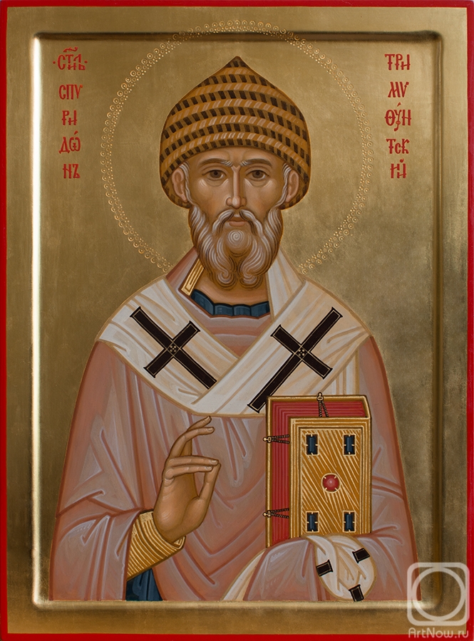 Krasavin Sergey. Saint Spyridon