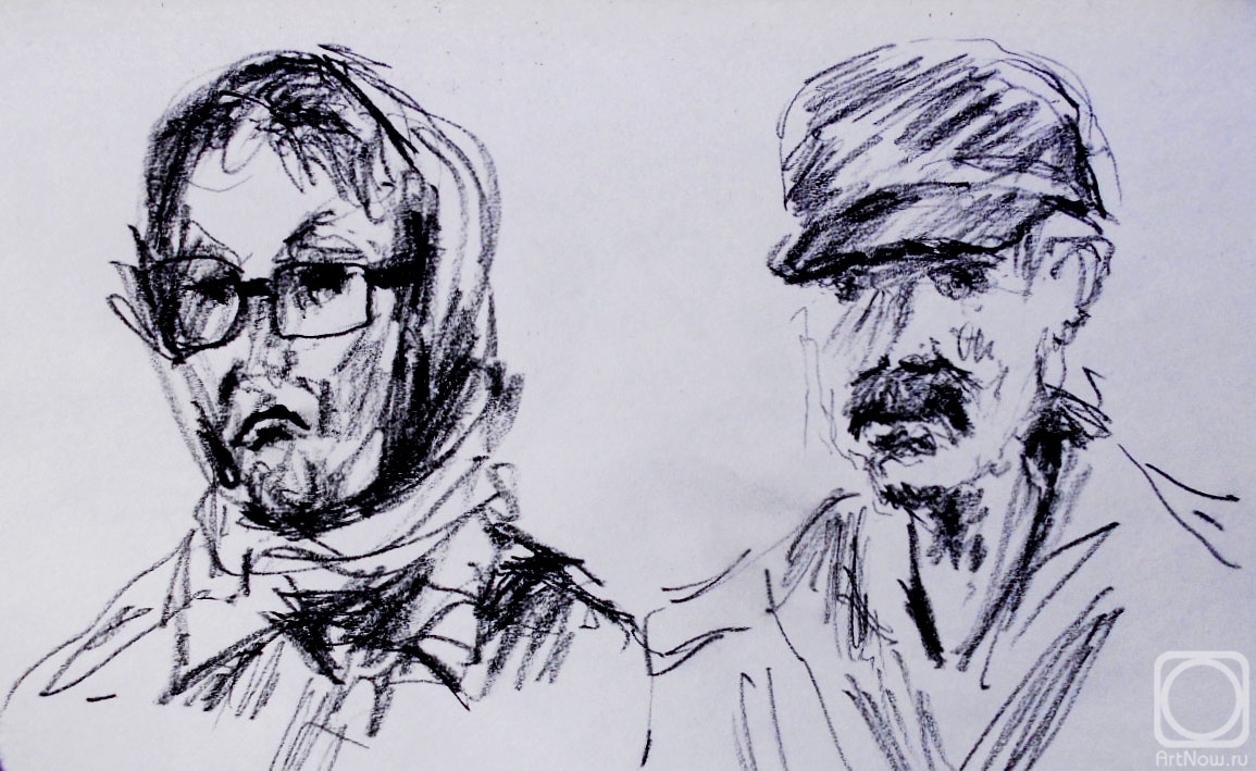 �������. ������ �������. ��� �����